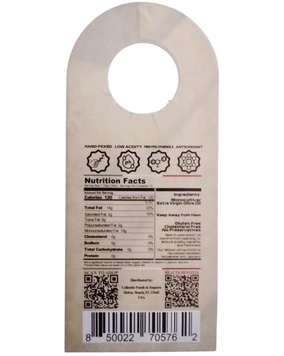 Caliendo ROMA Premium Peranzana Extra Virgin Olive Oil – 8.4 Fl Oz (250ml) Hand Crafted Ceramic Bottle